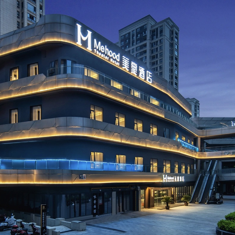 壹佰分×艺龙|淮左名都 美豪佳住——美豪酒店扬州昌建店案例分享